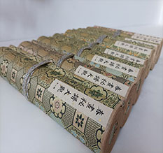 连云港市春画全集之春画秘谱大观-中国古代春宫绘画全集